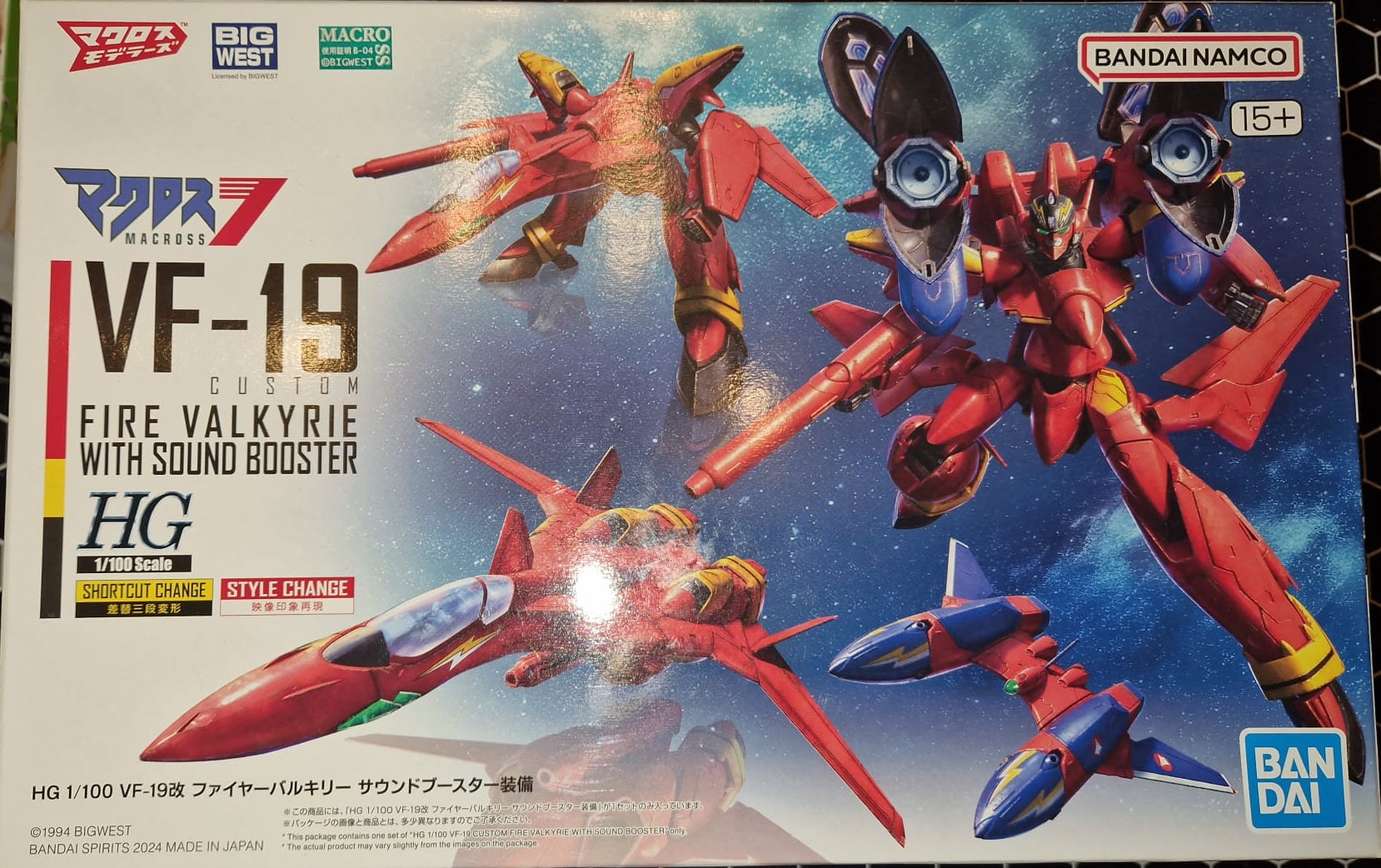 HG 1/100 VF-19 Custom Fire Valkyrie With Sound Booster