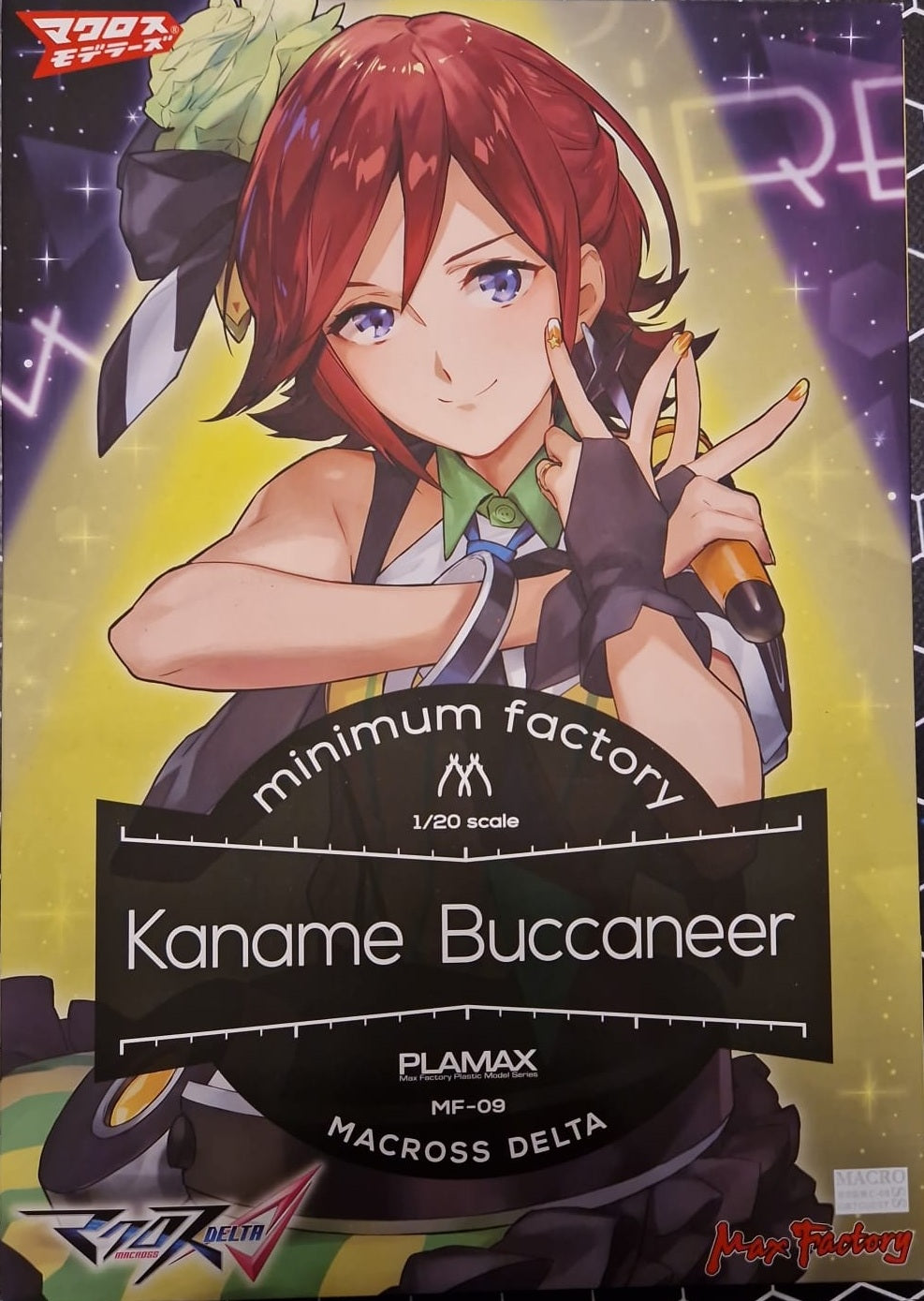 PLAMAX MF-09: minimum factory Kaname Buccaneer