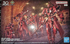30MF Vermilion Knight