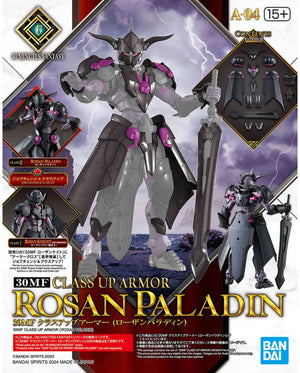 30MF A-04 Class Up Armor (Rosan Paladin)