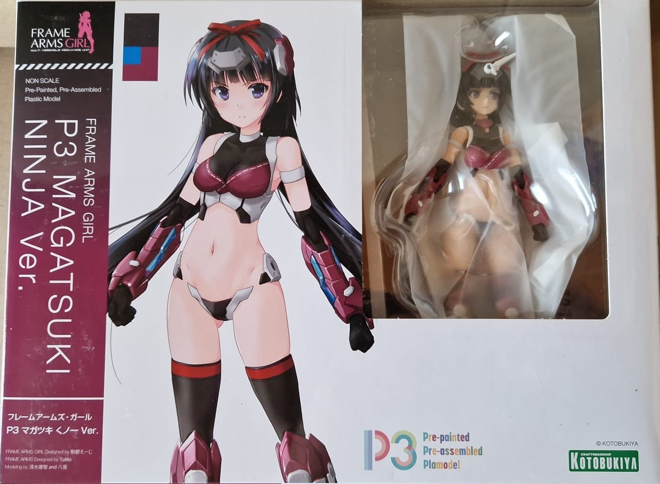 Frame Arms Girl Plastic Model Kit P3 Magatsuki Ninja Ver. 15 cm