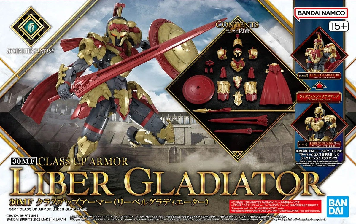 30MF A-18 Class Up Armor (Liber Gladiator)