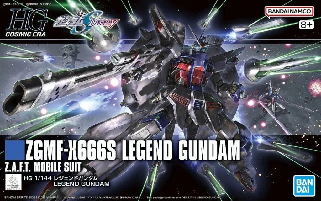 HG GUNDAM LEGEND 1/144