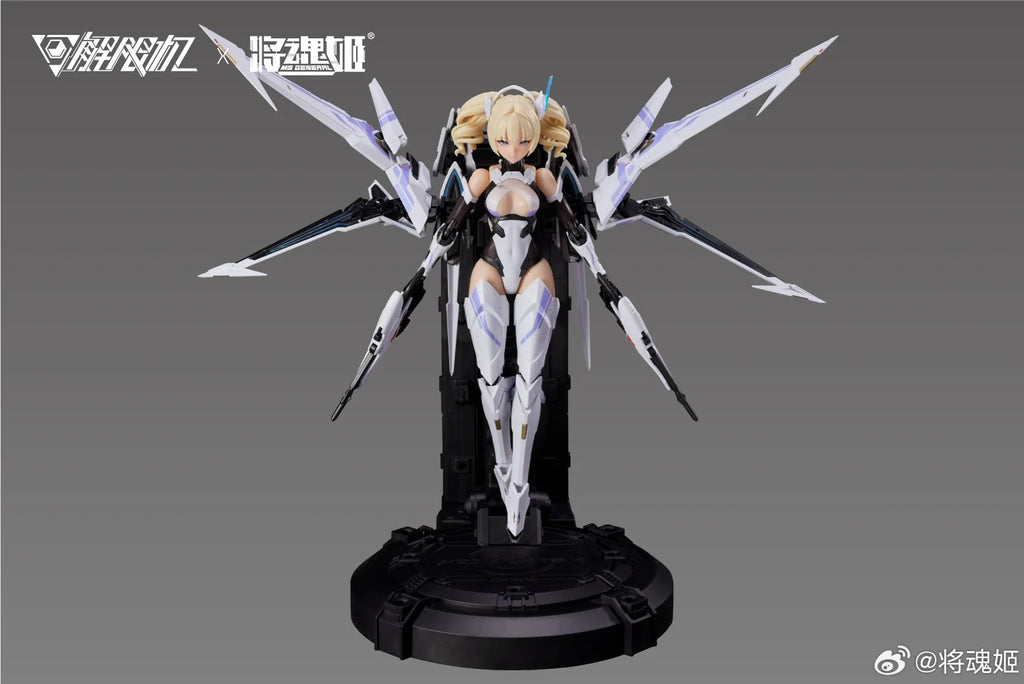 Mecha Break Falcon
