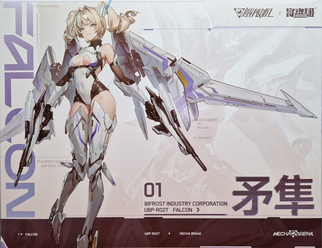 Mecha Break Falcon