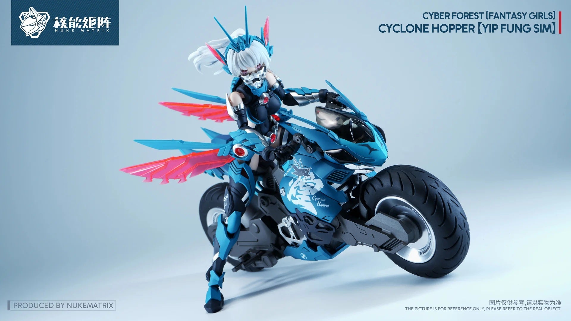 Cyber Forest – Cyclone Hopper