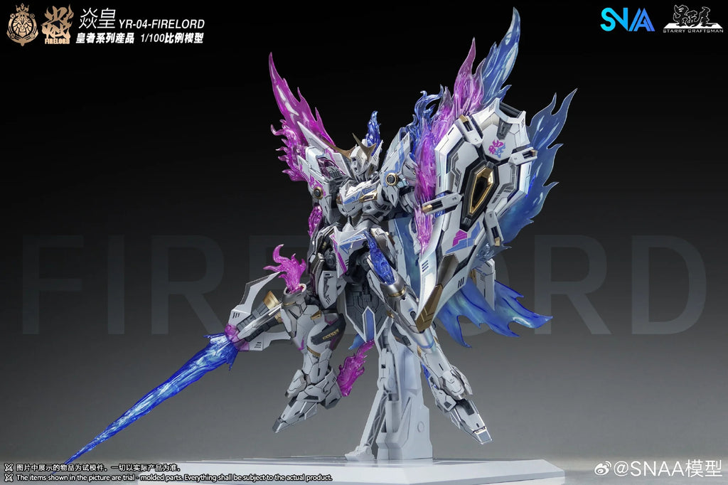 Emperor #04 Fire Lord (Phantom Flame Soul Ver.)