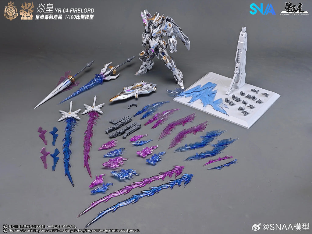 Emperor #04 Fire Lord (Phantom Flame Soul Ver.)