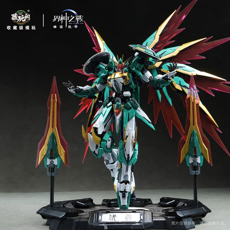War of the God Fuxi (Deluxe Edition)