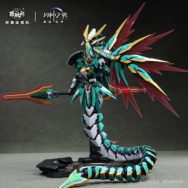 War of the God Fuxi (Deluxe Edition)