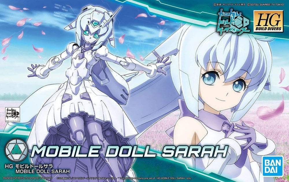 HGBD HER-SELF Mobile Doll Sarah