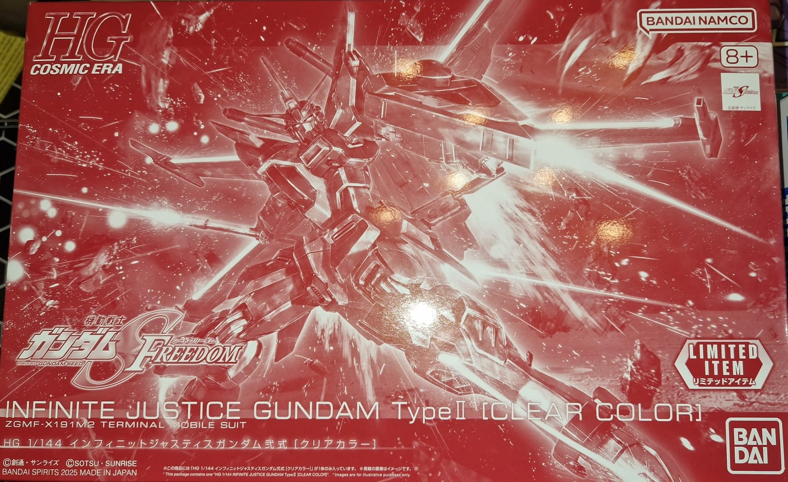 HG Infinite Justice Gundam Type-2 Clear Color LIMITED