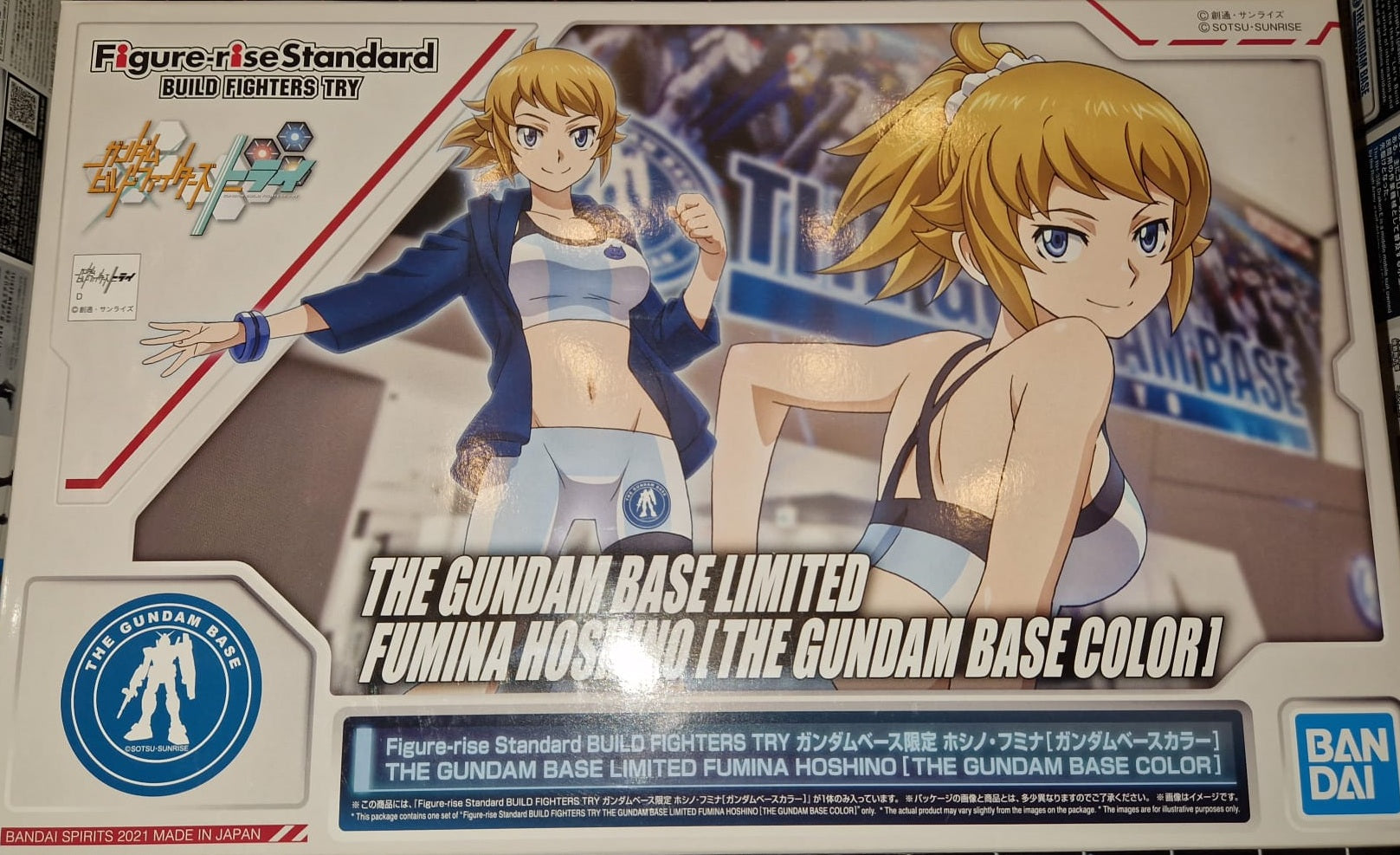 Figure-rise Standard Fumina Hoshino (The Gundam Base Color)