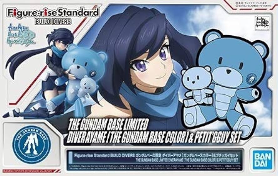 Figure-rise Standard Diver Ayame (The Gundam Base Color) & Petit'Guy Set