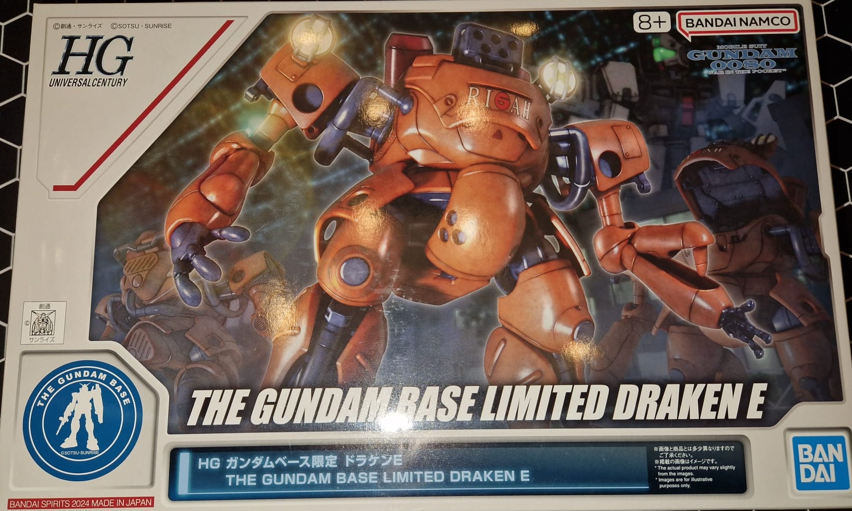 HG Gundam Base Limited Draken E Mobile Suit Gundam 0080