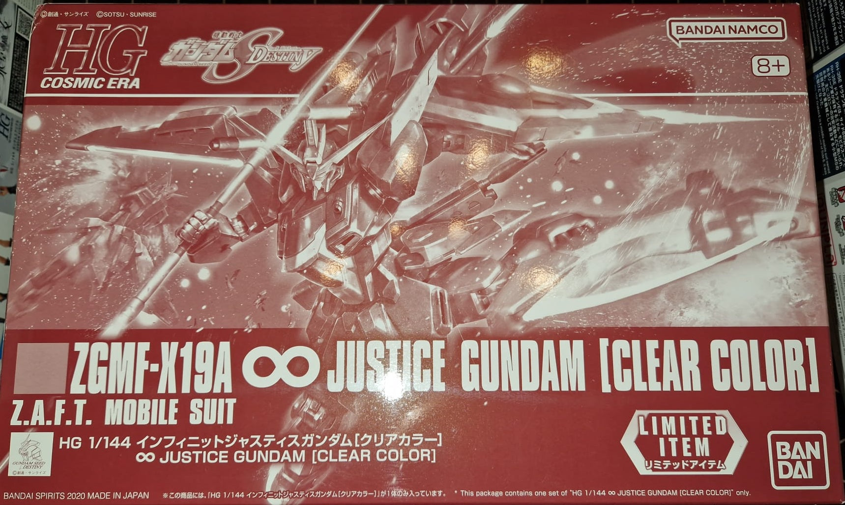 HG ZGMF-X19A Infinite Justice Gundam (Clear Color)