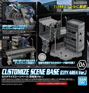 30MM Customize Scene Base 06 (City Arena Ver.)