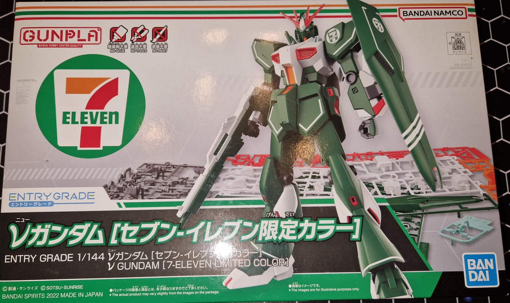 EG Char's Counterattack ν (Nu) Gundam 7-Eleven Limited Edition