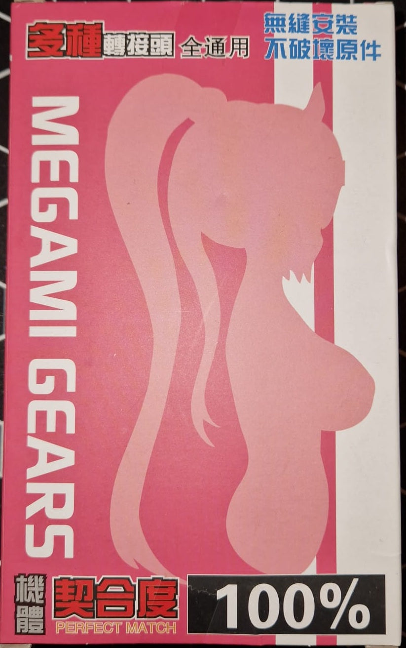 Soft Chest Parts for 1/12 Plastic Model Vol.1 A