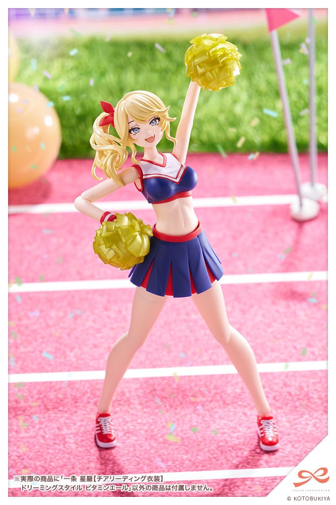 Sousai Shojo Teien  Seira Ichijo Cheerleading Costume Dreaming Style Vitamin Yell