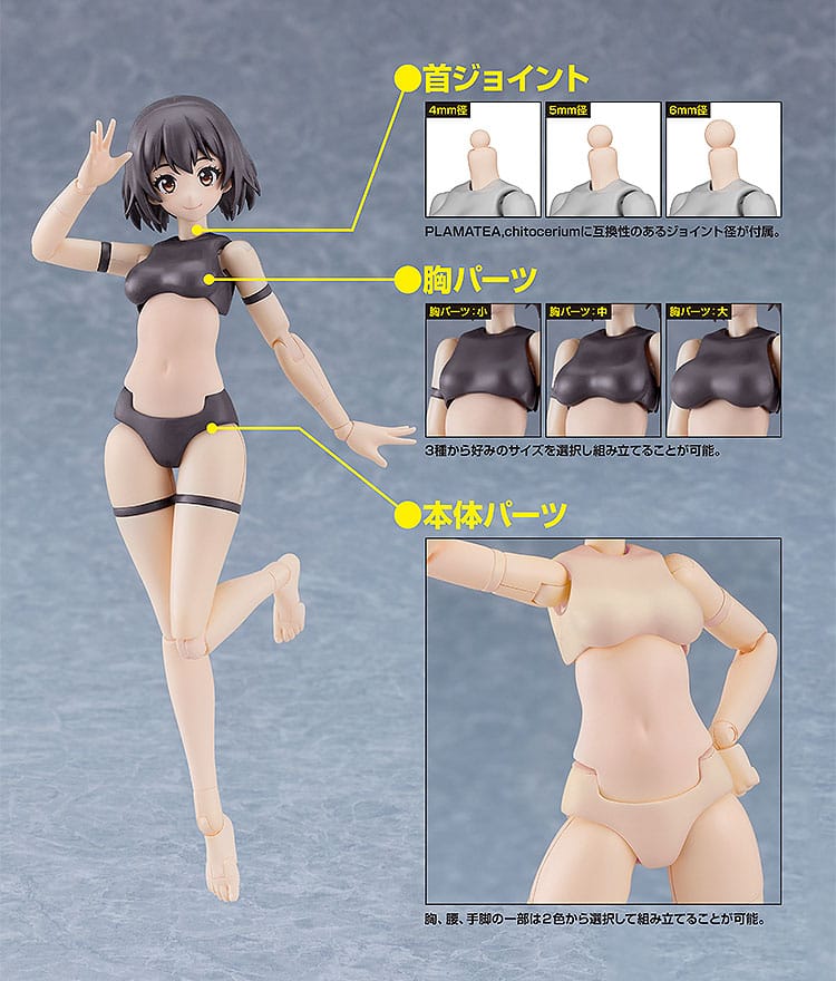 Original Character Modellbausatz PLAMATEA Muse Body: Ichika A Type 15 cm