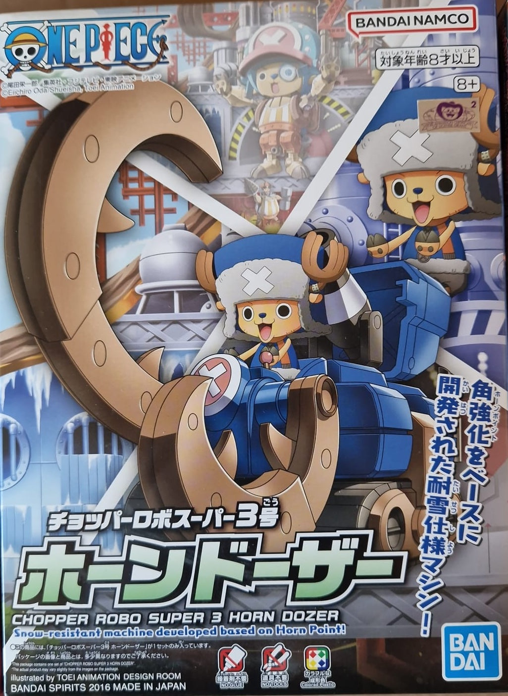 ONE PIECE Chopper Robo Super 3 Horn Dozer