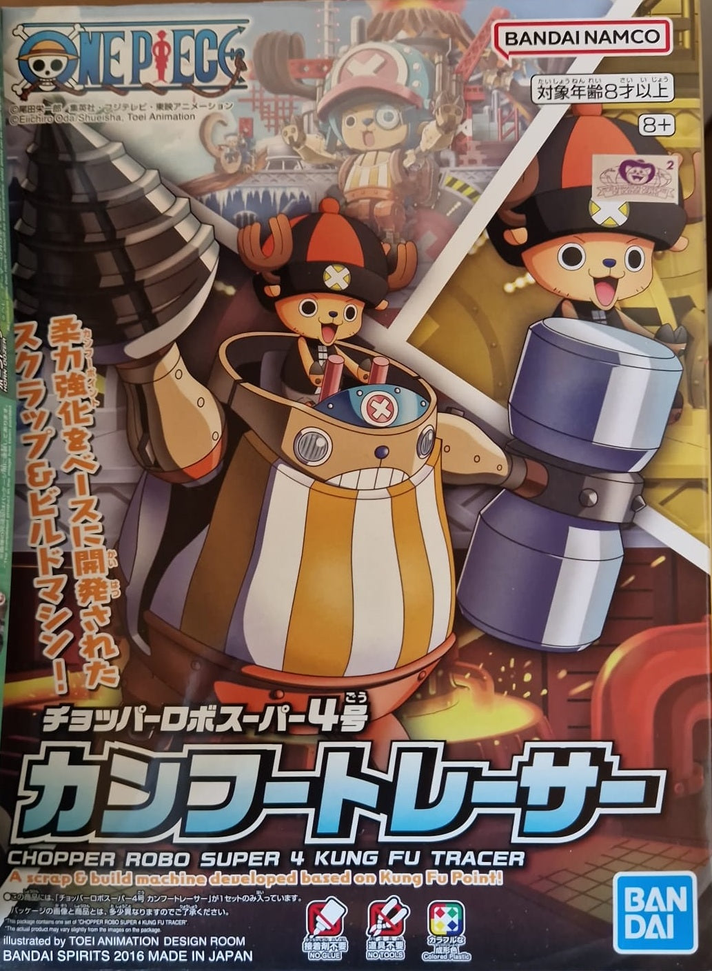 ONE PIECE Chopper Robo Super 4 Kung Fu Tracer