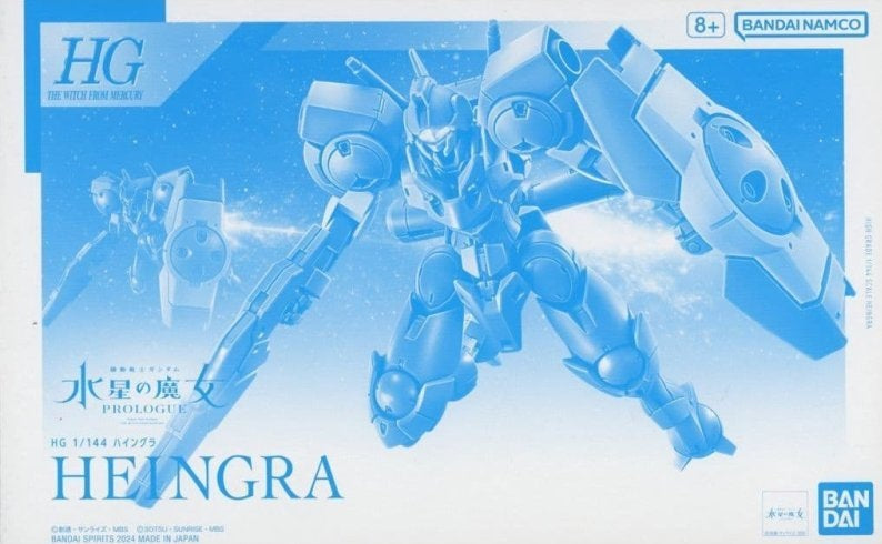 HGTWFM CCP-068 Heingra