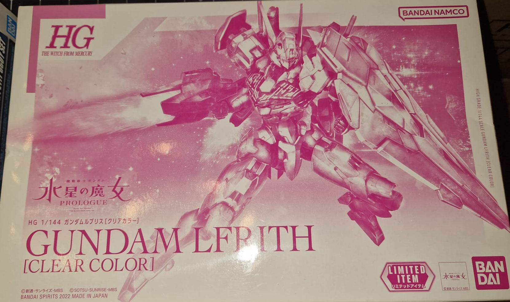 HGTWFM XGF-02 Gundam Lfrith (Clear Color Ver.)