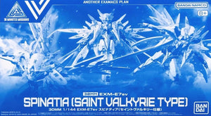 30MM EXM-E7sv Spinatia (Saint Valkyrie Type) 1/144