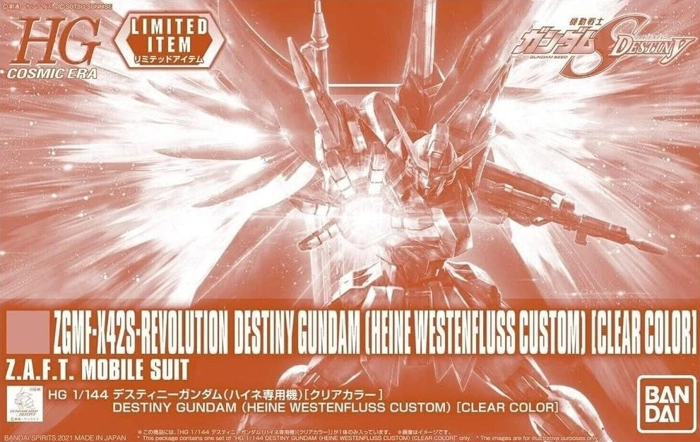 HG ZGMF-X42S-Revolution Destiny Gundam (Heine Westenfluss Custom) [Clear Color] 1/144