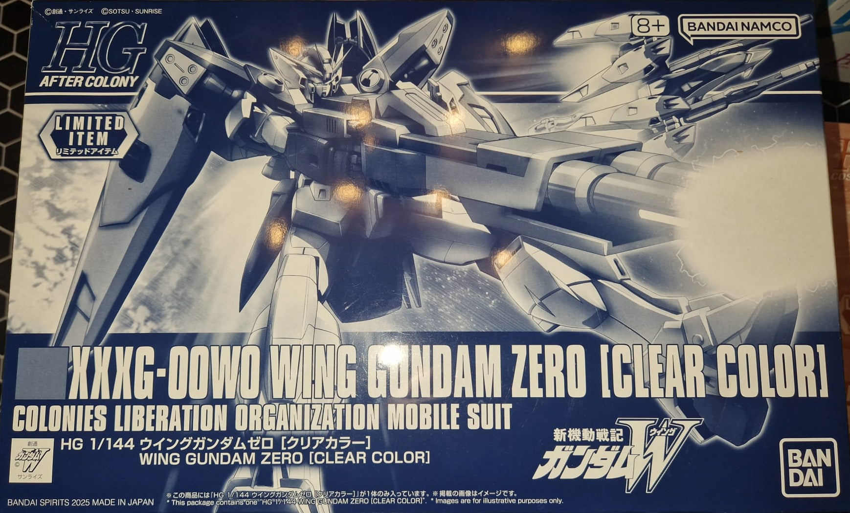 HG XXXG-00W0 Wing Gundam Zero [Clear Color] LIMITED 1/144