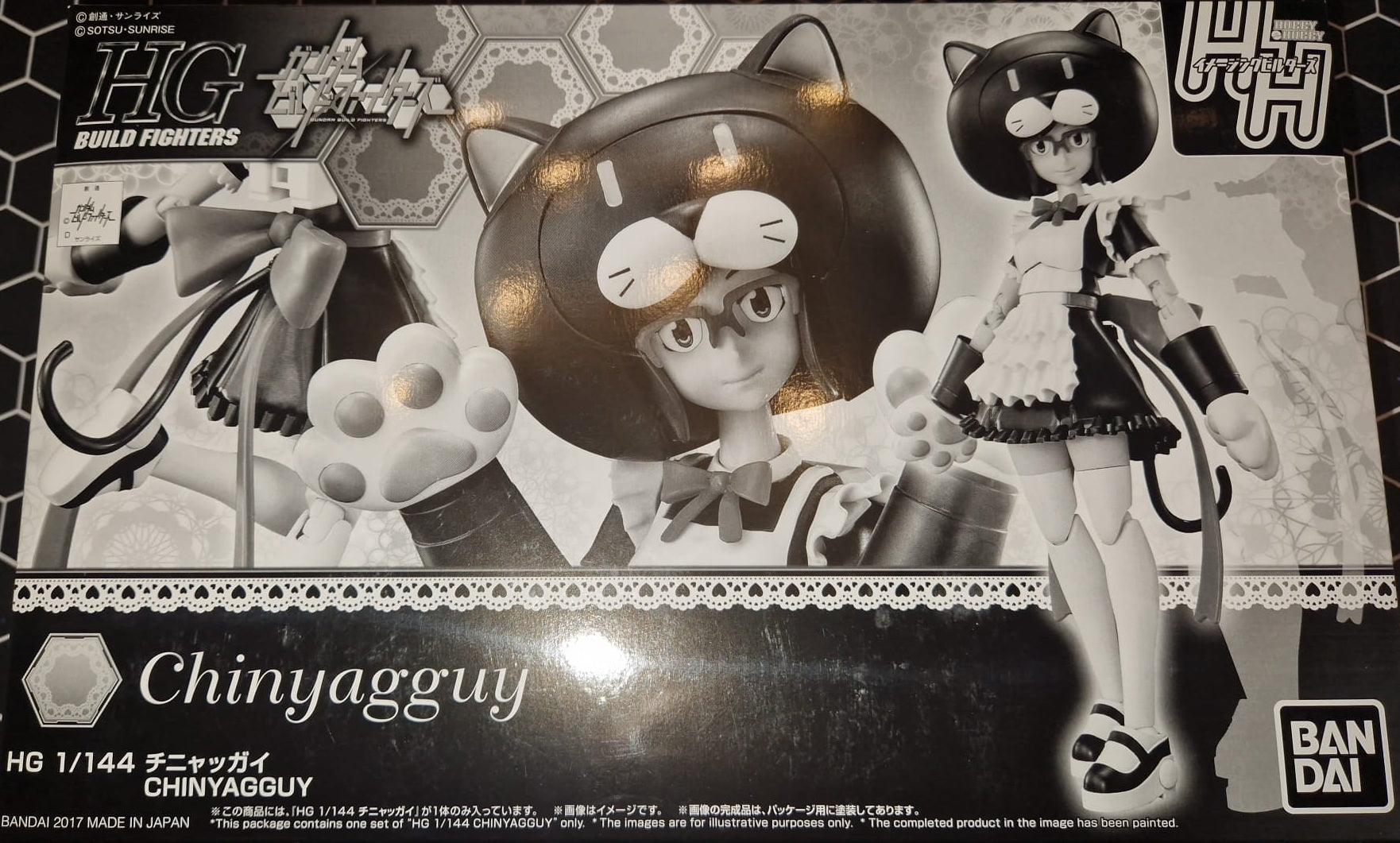 HGBF Chinyagguy