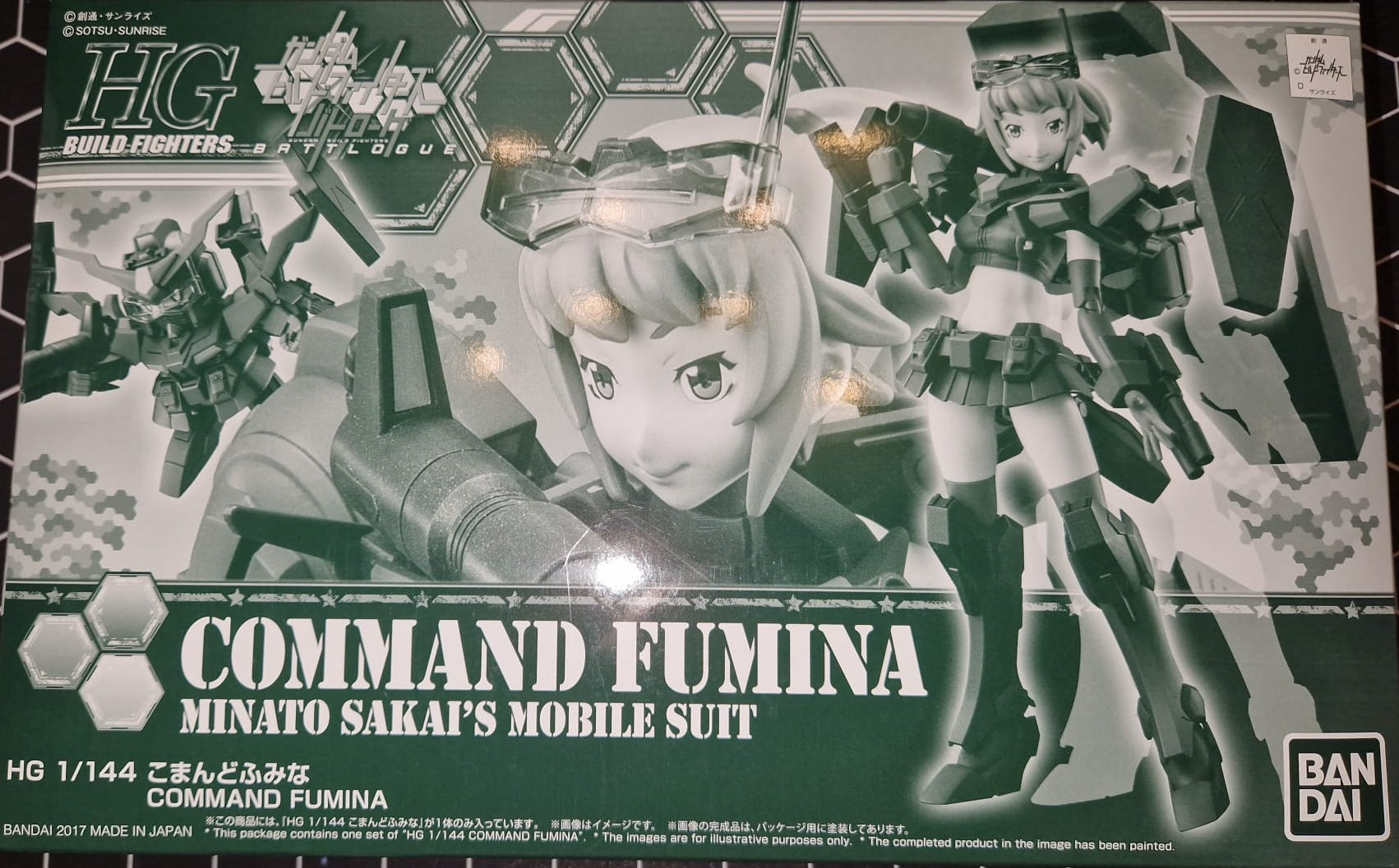 HG BUILD FIGHTERS WF-02C Command Fumina