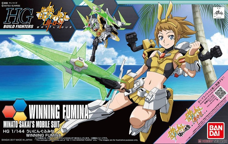 HGBF WF-01 Winning Fumina