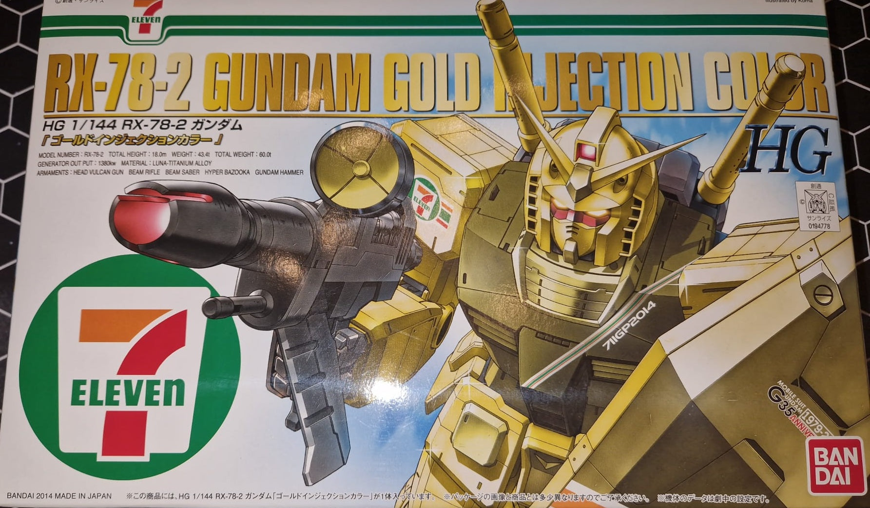 HG RX78-2  Gold Injection Color 7/11 ver 1/144