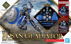 30MF Class Up Armor (Rosan Gladiator)