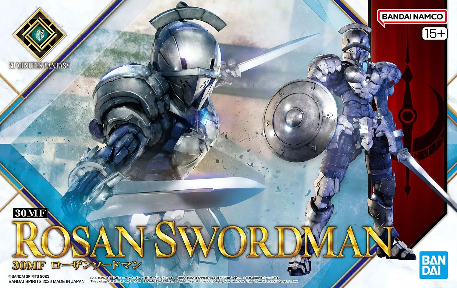 30MF Rosan Swordsman – 17