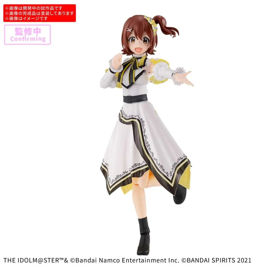 30MS Mirai Kasuga (20th Anniv. YOU and AI)