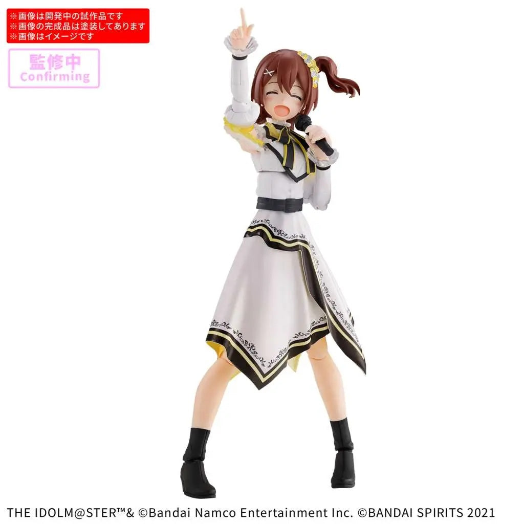 30MS Mirai Kasuga (20th Anniv. YOU and AI)