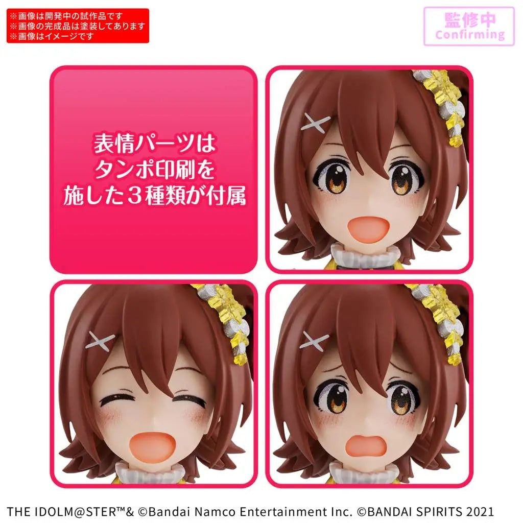 30MS Mirai Kasuga (20th Anniv. YOU and AI)