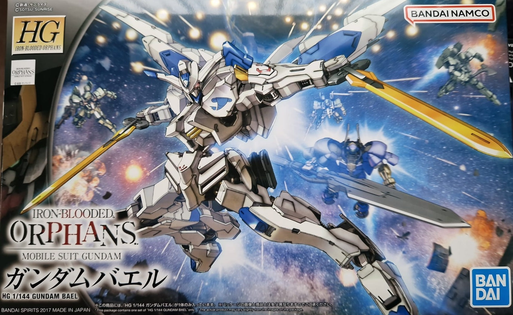 HG GUNDAM BAEL 1/144