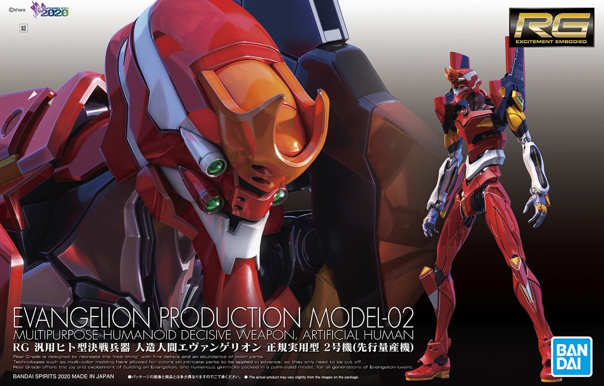 RG NGE EVA UNIT 02 1/144