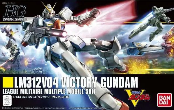 HGUC GUNDAM Victory 1/144