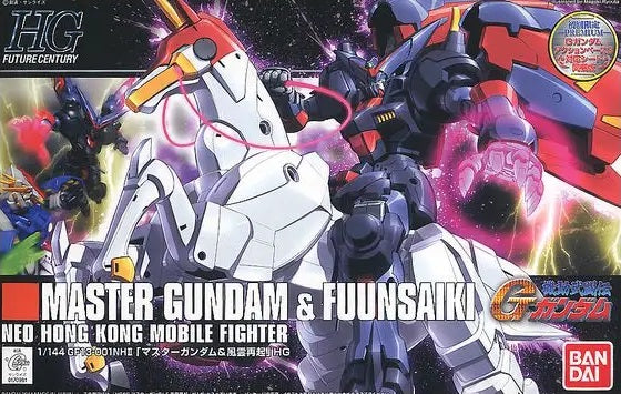 HGFC Master Gundam & Fuunsaiki