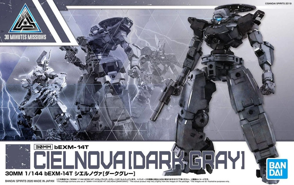 30MM bEXM-14T Cielnova (Dark Gray)