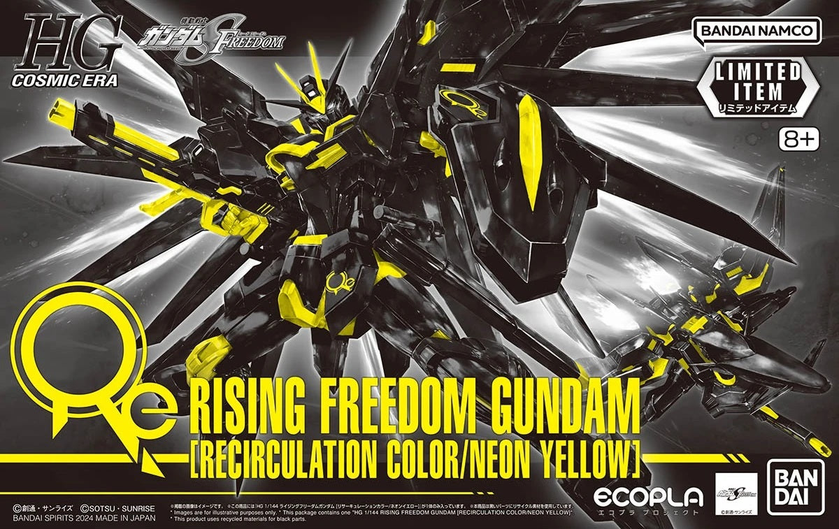 HGCE STTS-909 Rising Freedom Gundam (Recirculation Color/Neon Yellow) LIMITED