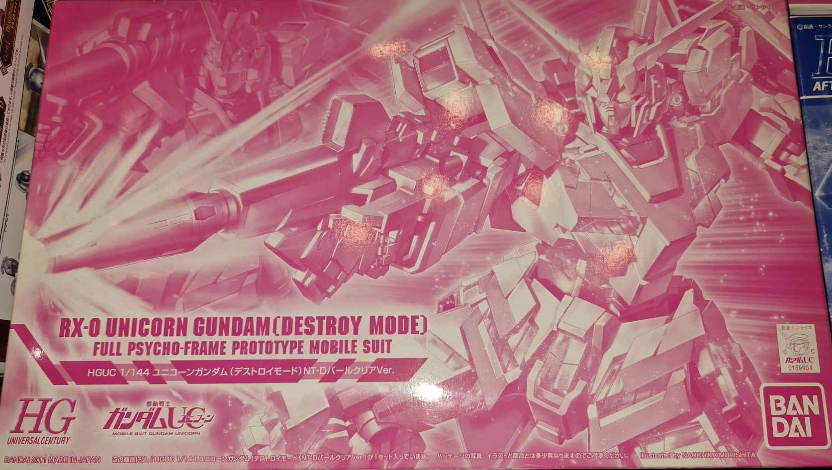 HGUC RX-0 Unicorn Gundam (Destroy Mode) Pearl Clear Pink Box Edition
