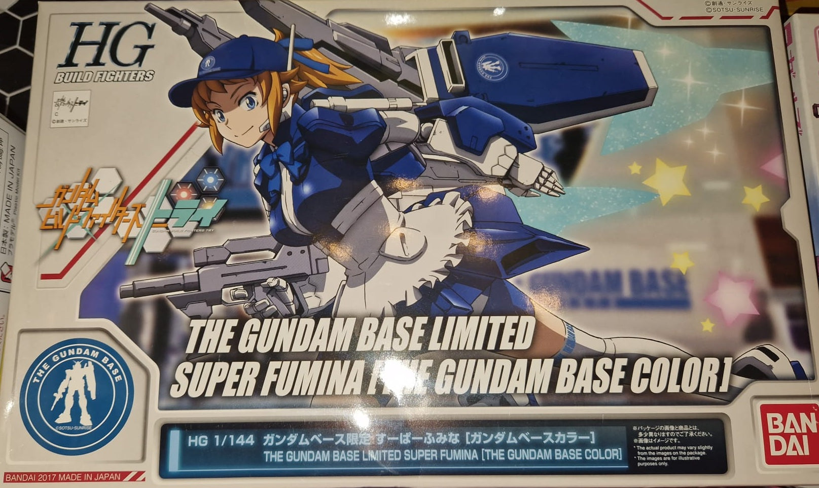 HG BUILD FIGHTERS Super Fumina Gundam Base Color 1/144