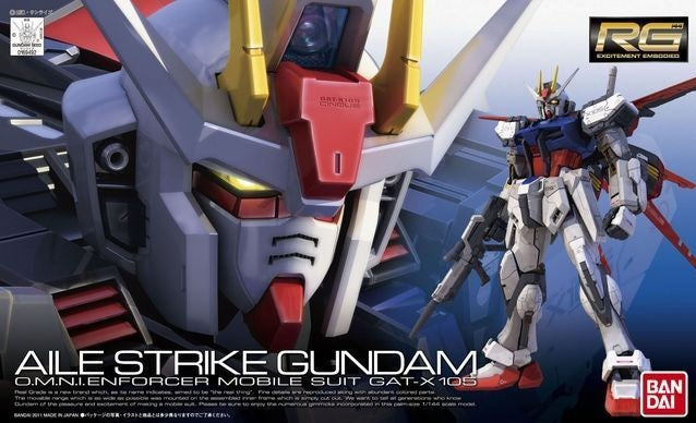 RG GAT-X105 Aile Strike Gundam